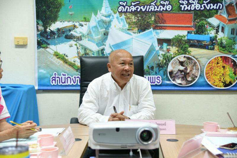 Mol-Thailand