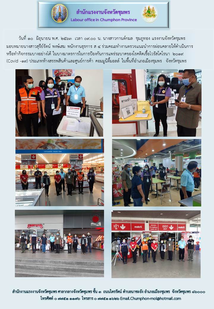 Mol-Thailand