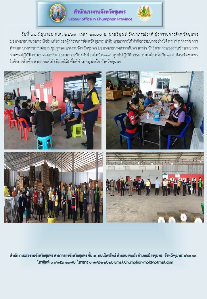 Mol-Thailand