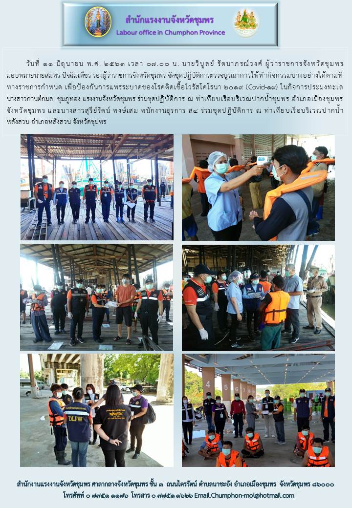 Mol-Thailand