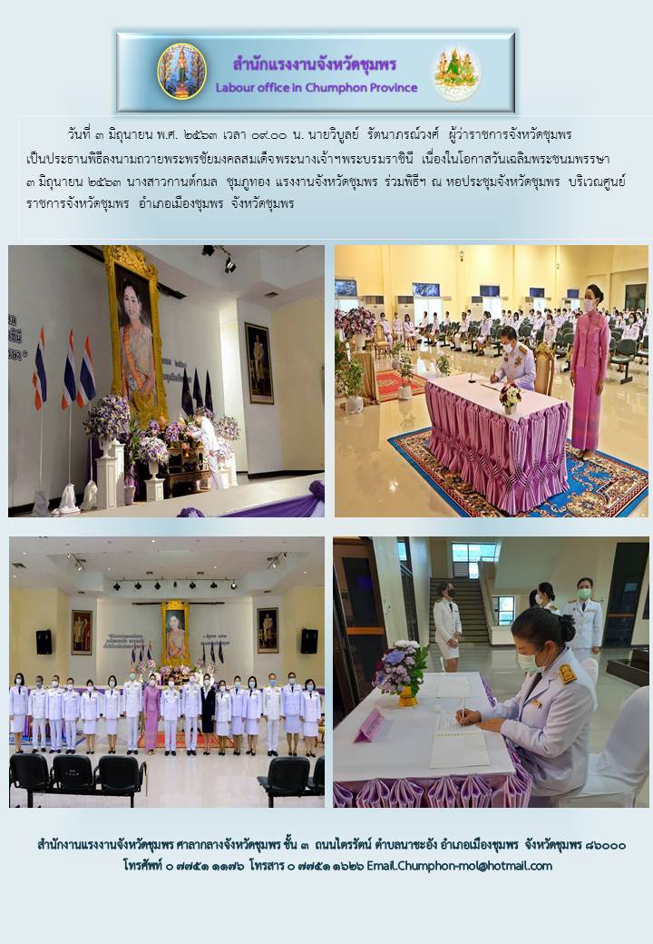 Mol-Thailand