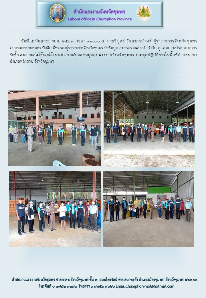 Mol-Thailand